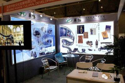 博博會(huì) 當(dāng)創(chuàng)意邂逅科技，舞臺(tái)藝術(shù)造型的視覺(jué)革命