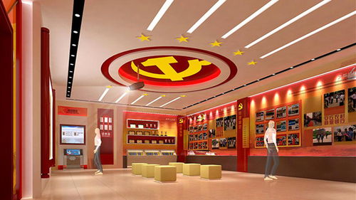 光影交織，初心永恒 多媒體互動(dòng)展廳與舞臺(tái)藝術(shù)造型策劃在黨建文化弘揚(yáng)中的創(chuàng)新實(shí)踐