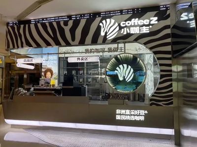 長沙Q1新開品牌72家，零售餐飲占85%引領(lǐng)消費新趨勢
