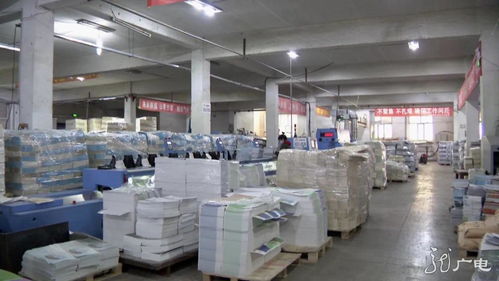 守正創(chuàng)新建設(shè)文化強(qiáng)省，精品共享提升出版力量