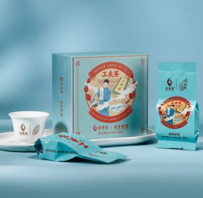 茶韻新潮 長沙文創(chuàng)第二波茶主題產(chǎn)品深度解析